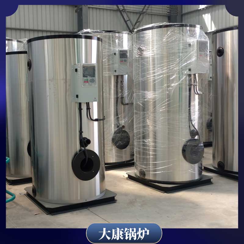 生物质蒸汽锅炉型号