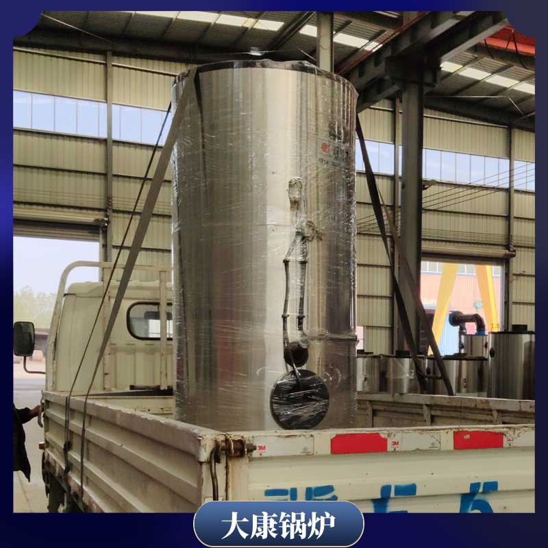 3500kw撬装型柴油蒸汽锅炉
