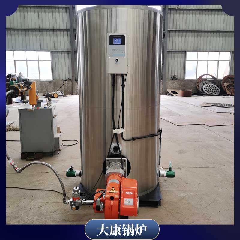 燃气导热油锅炉型号