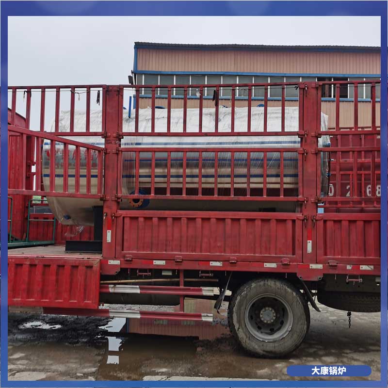 1500L脱氯槽