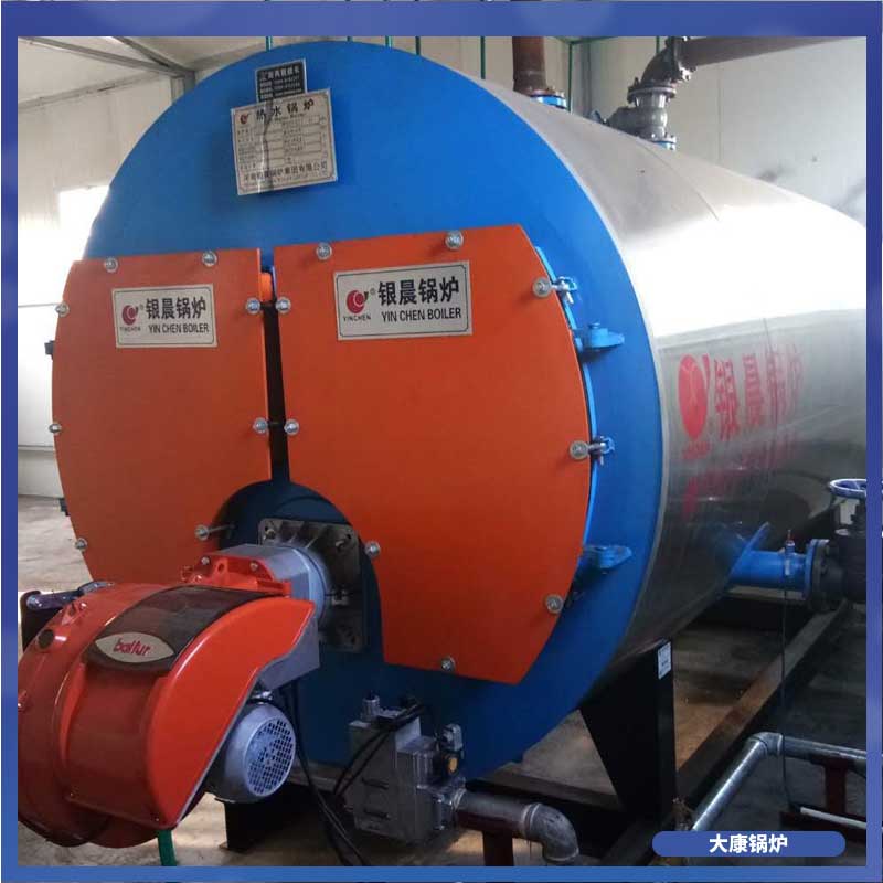 1000kw撬装型环保油蒸汽锅炉