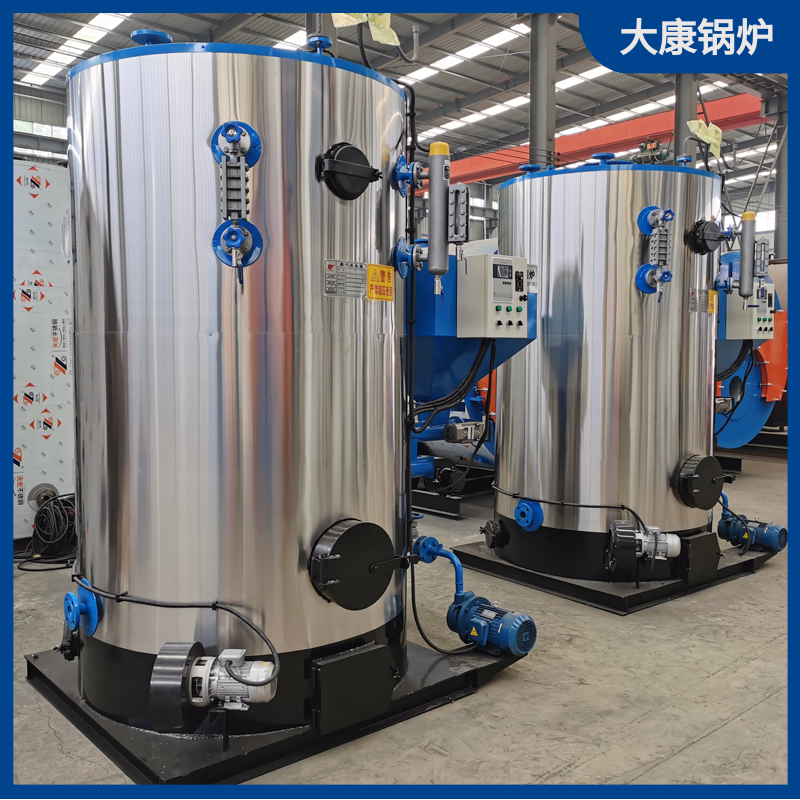 生物质燃料锅炉是什么