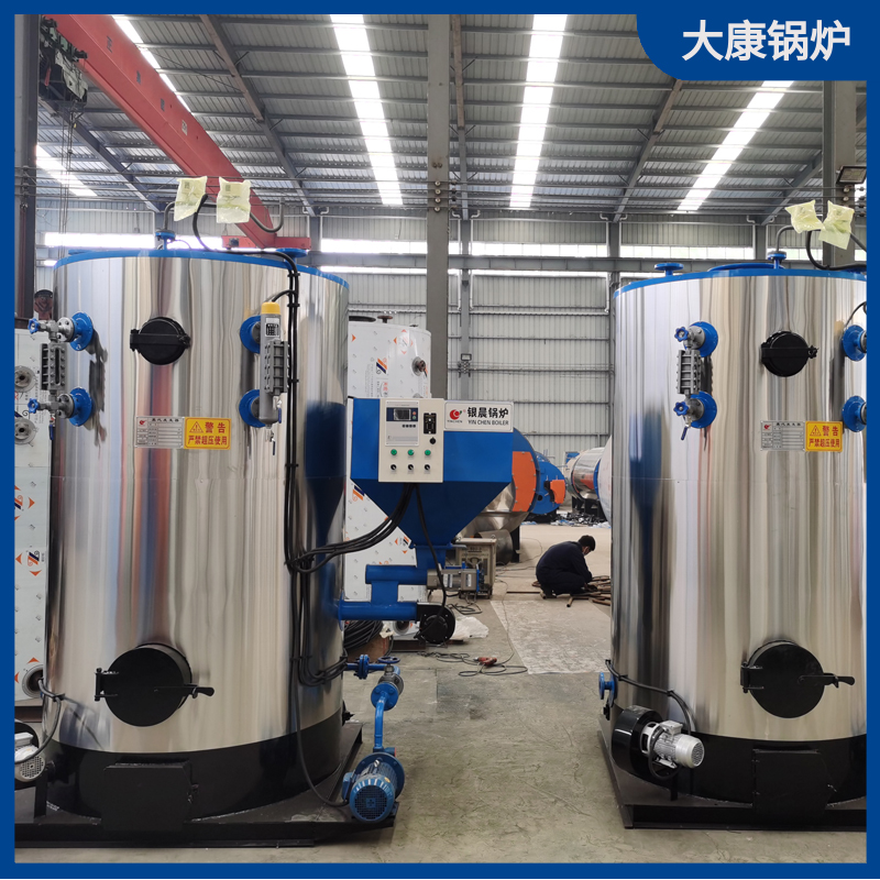 导热油锅炉什么价