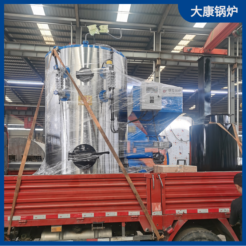 8吨燃煤蒸汽锅炉