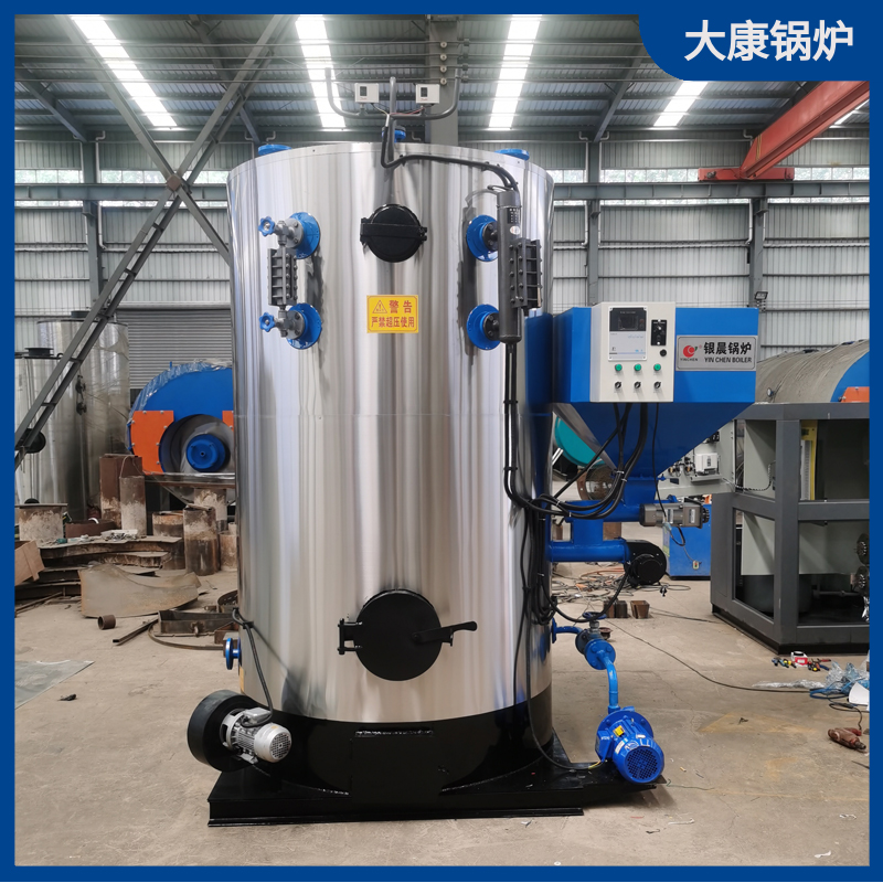 3000L 不锈钢计量罐