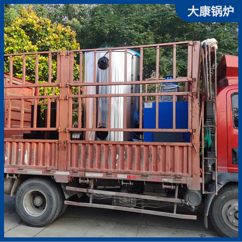 1t烧生物质蒸汽锅炉