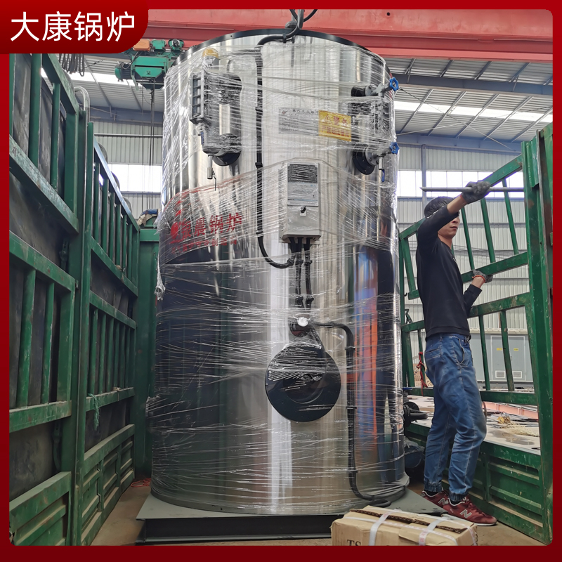 0.1吨柴油蒸汽锅炉