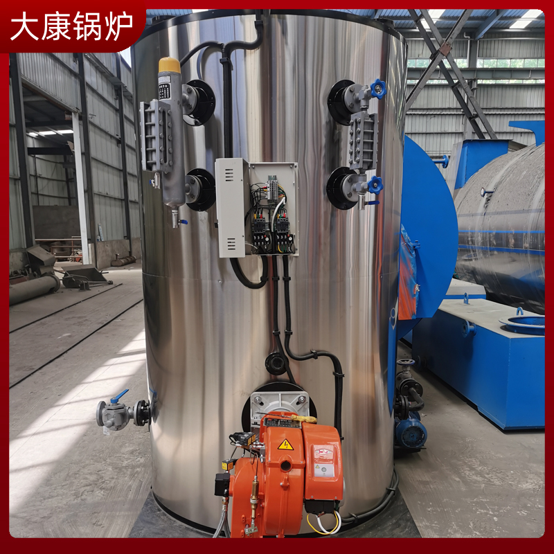 生物能源锅炉