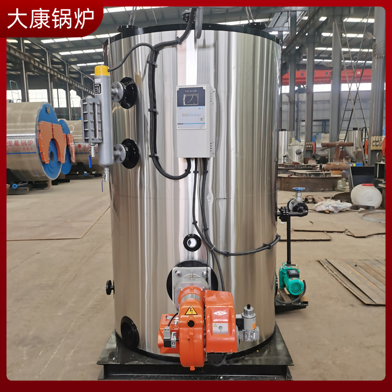 20t生物质锅炉