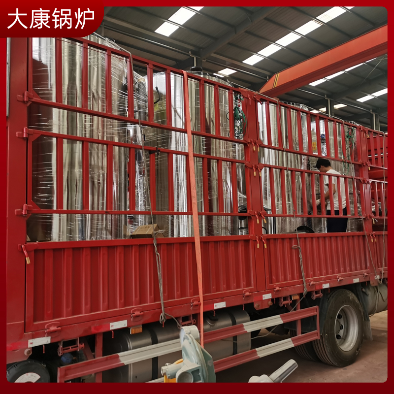 LHS1-0.7-QY低温蒸汽锅炉