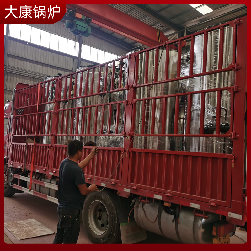 求购导热油锅炉