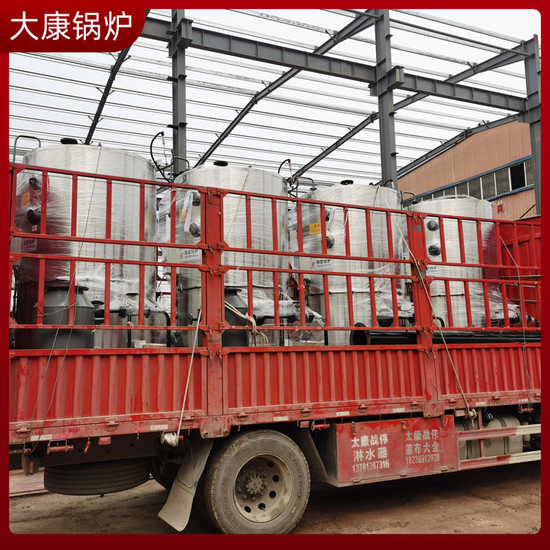 WNS15-2.0-QY不用办手续环保油蒸汽锅炉