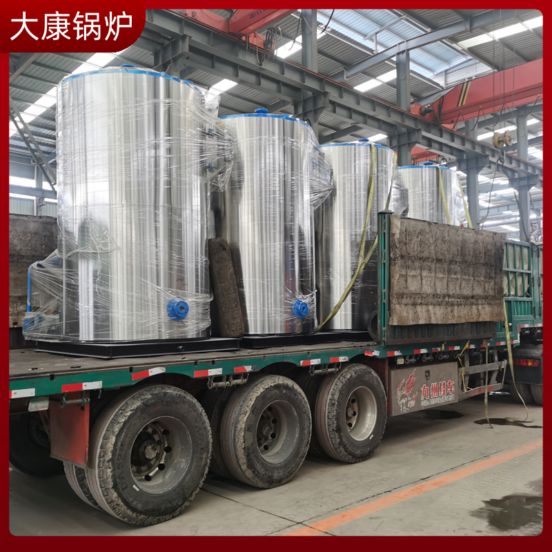 导热油蒸汽锅炉
