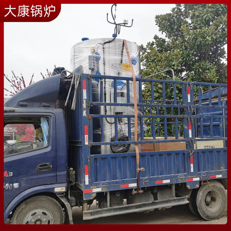 导热油环保锅炉