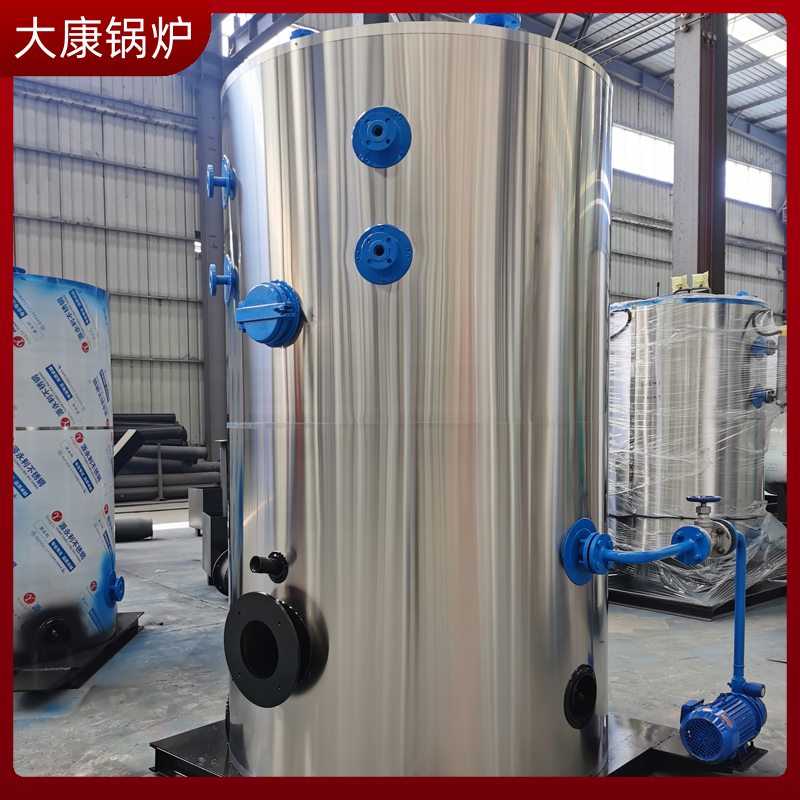 电热导热油锅炉