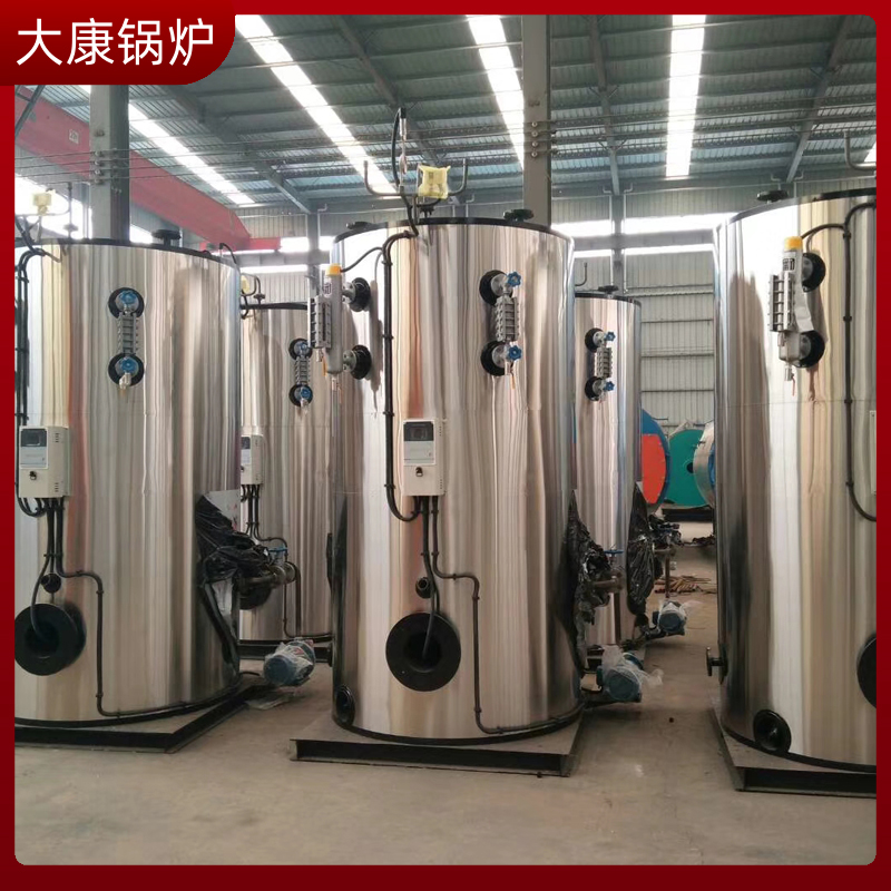 链条炉排