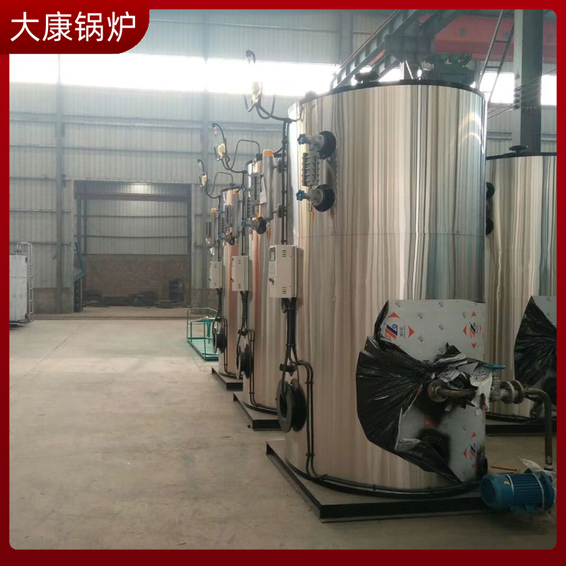 节能环保导热油锅炉
