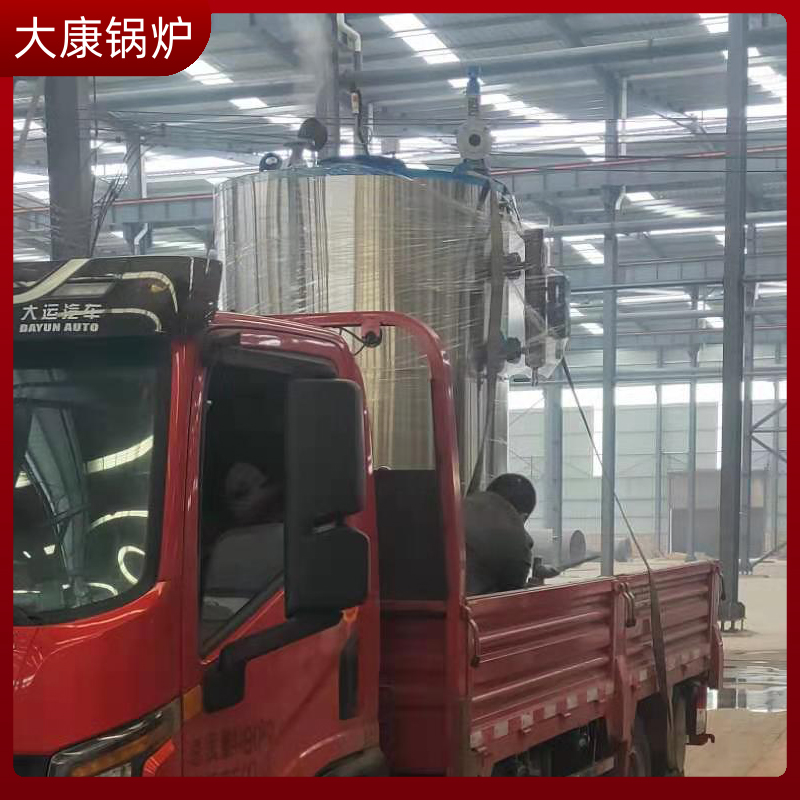 锅炉烧煤的锅炉