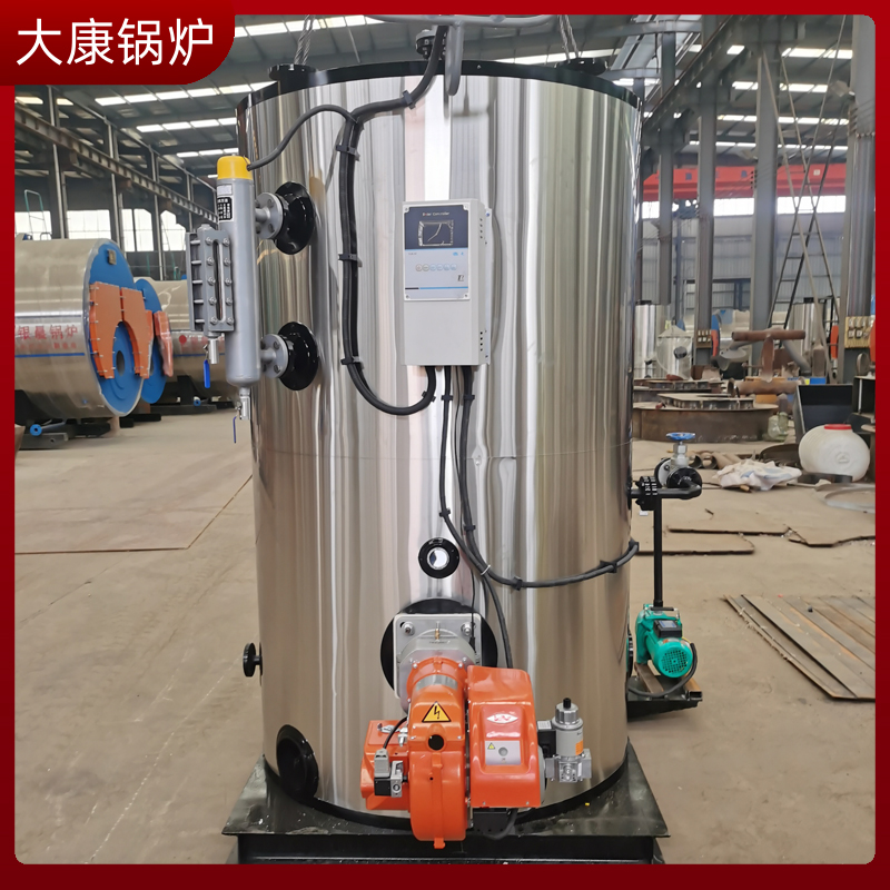 LHS1-0.4-QY全自动重油蒸汽锅炉
