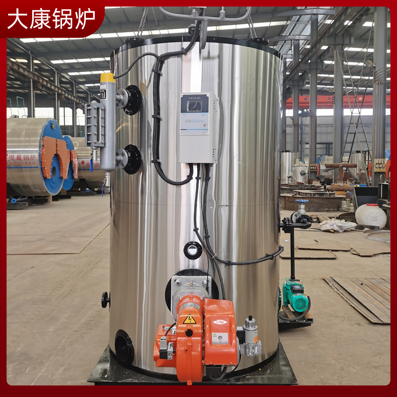 2100kw天然气真空锅炉