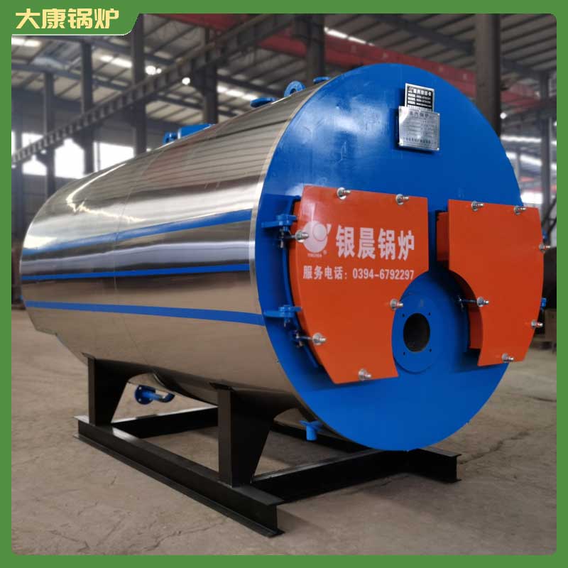 工业燃煤锅炉价格