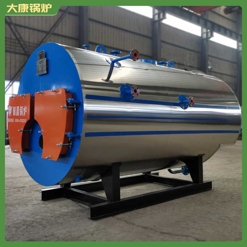 生物质蒸汽蒸汽锅炉