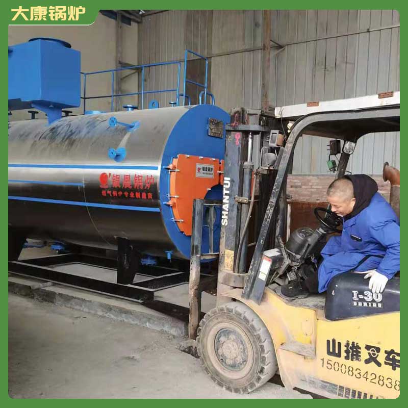 20吨高温生物油蒸汽锅炉