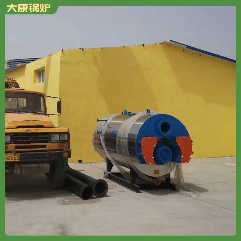 140万大卡不用办手续环保油蒸汽锅炉