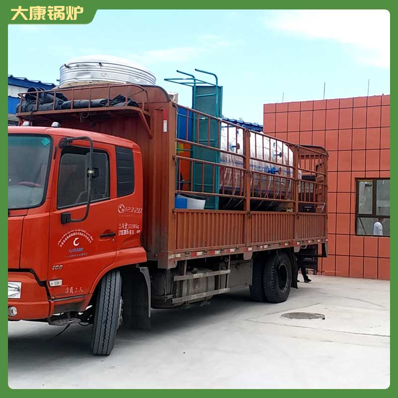 导热油热载体锅炉