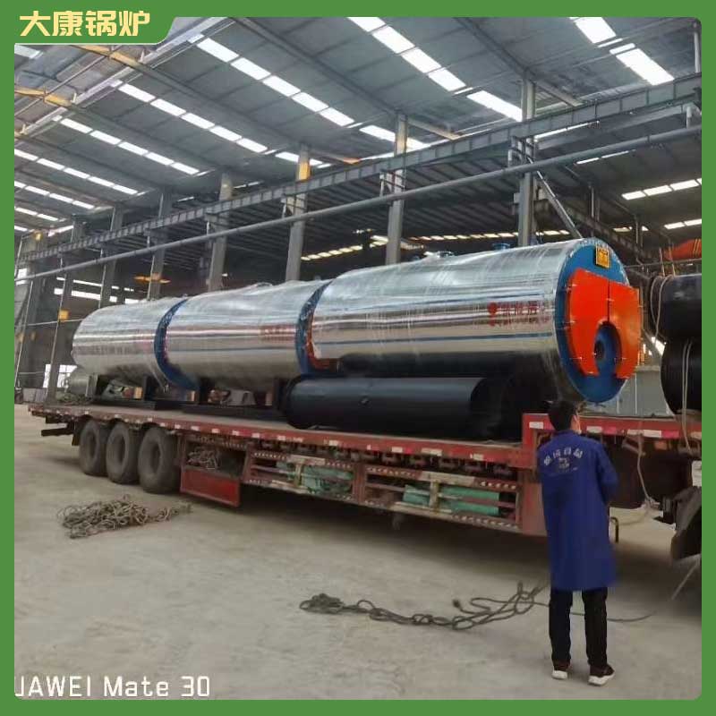 WNS5-2.5-QY低氮冷凝黑油蒸汽锅炉