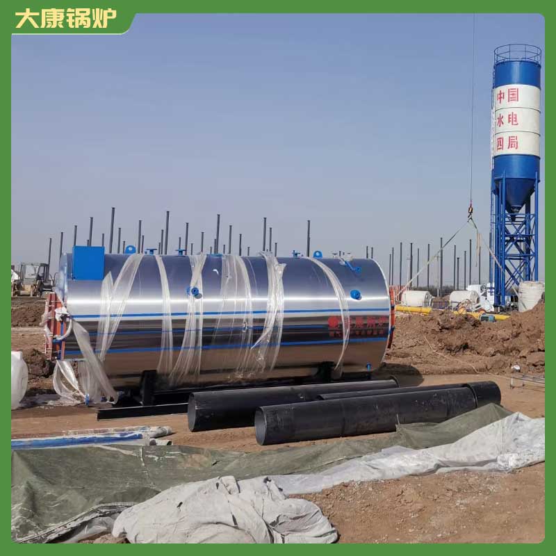 柴油锅炉与燃气锅炉