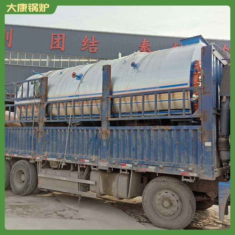 热水生物质锅炉