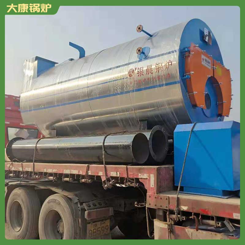 生物质燃料汽水两用锅炉