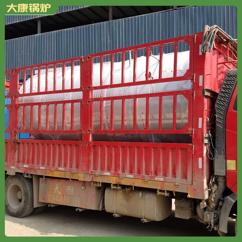 生物质热水锅炉厂