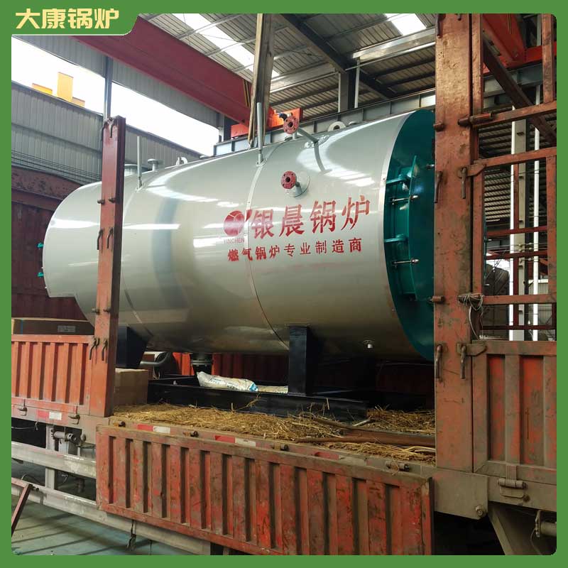 导热油锅炉品牌