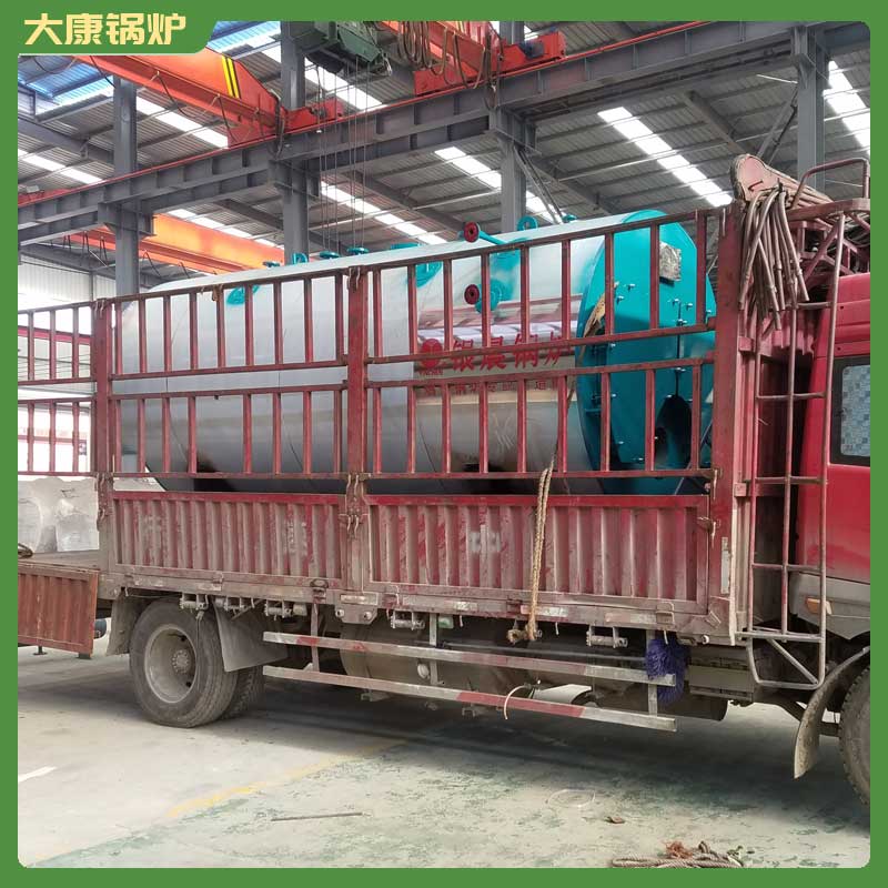 30吨生物质锅炉