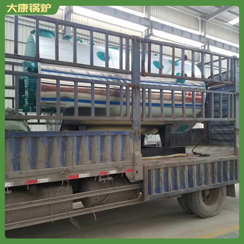 锅炉生物质颗粒燃料锅炉