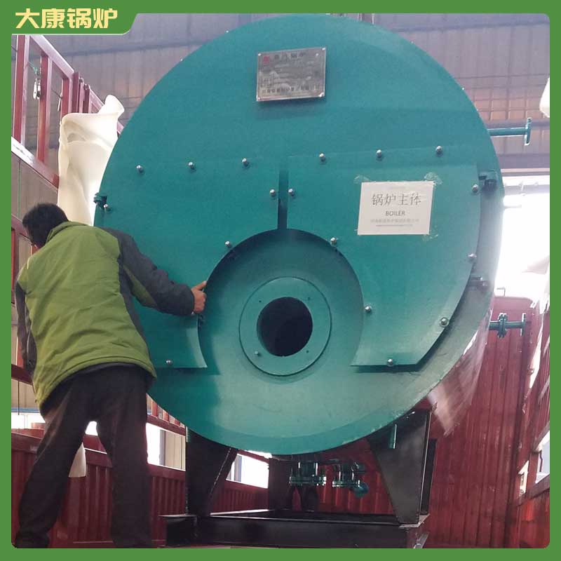 导热油锅炉导热油