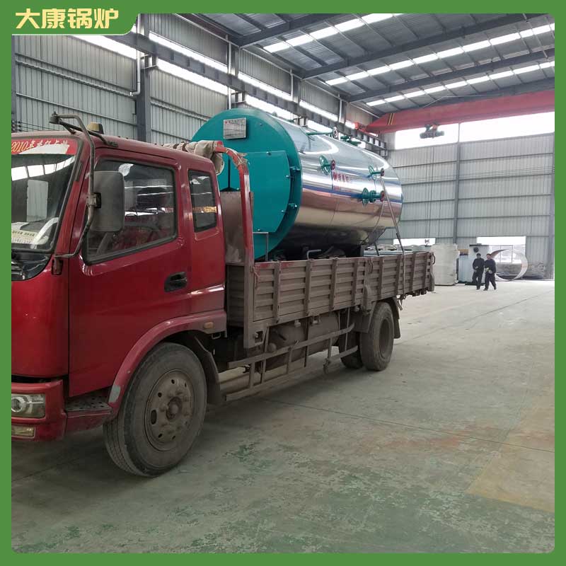 生物质蒸汽1吨锅炉
