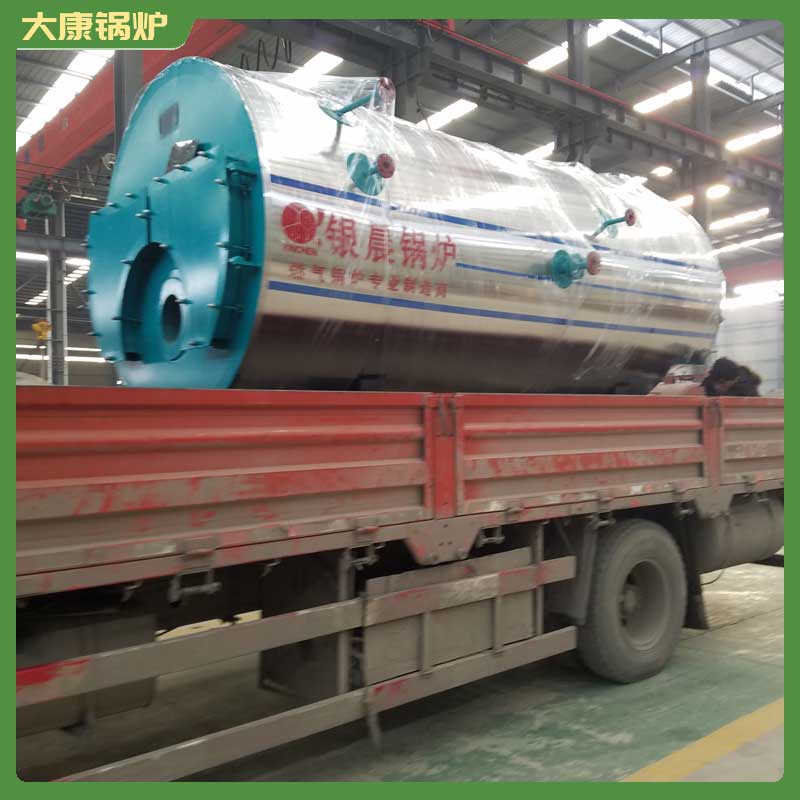 8000L洗水储罐