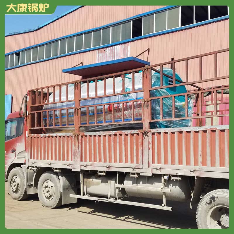 导热油加热油炉