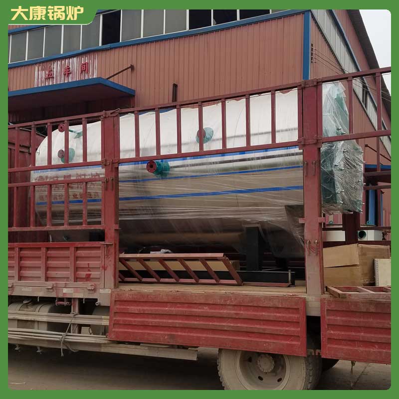 热水锅炉售价