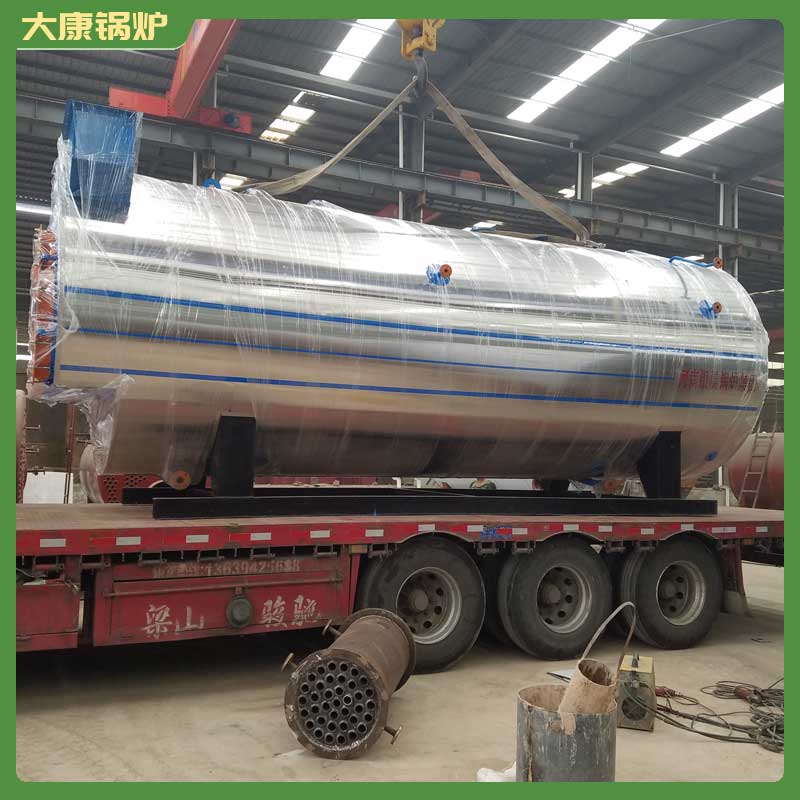 导热油锅炉标准