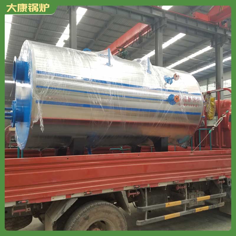 WNS型高压天然气蒸汽锅炉