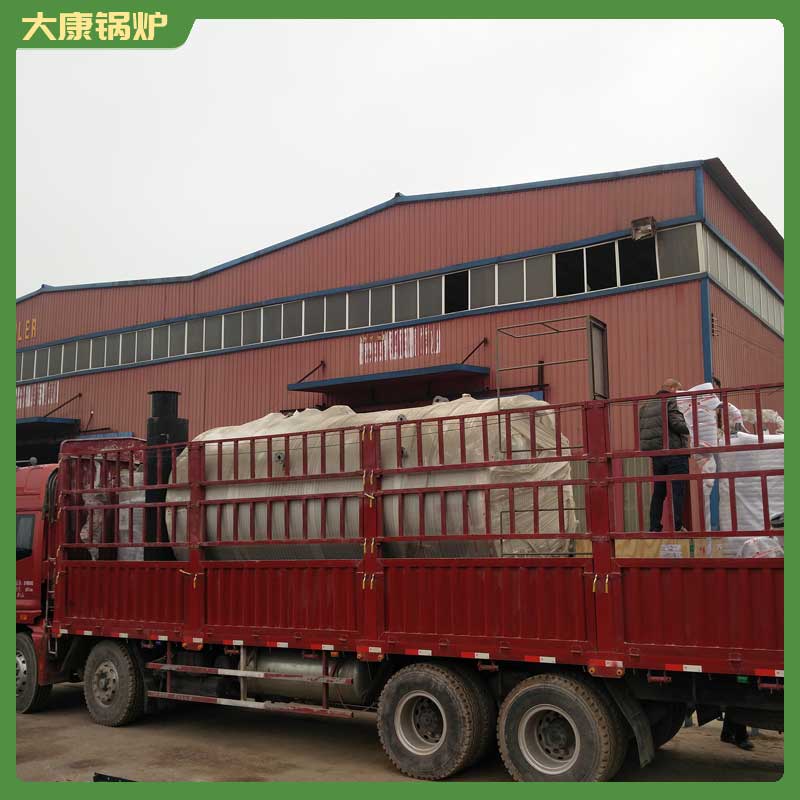 生物质导热油锅炉公司
