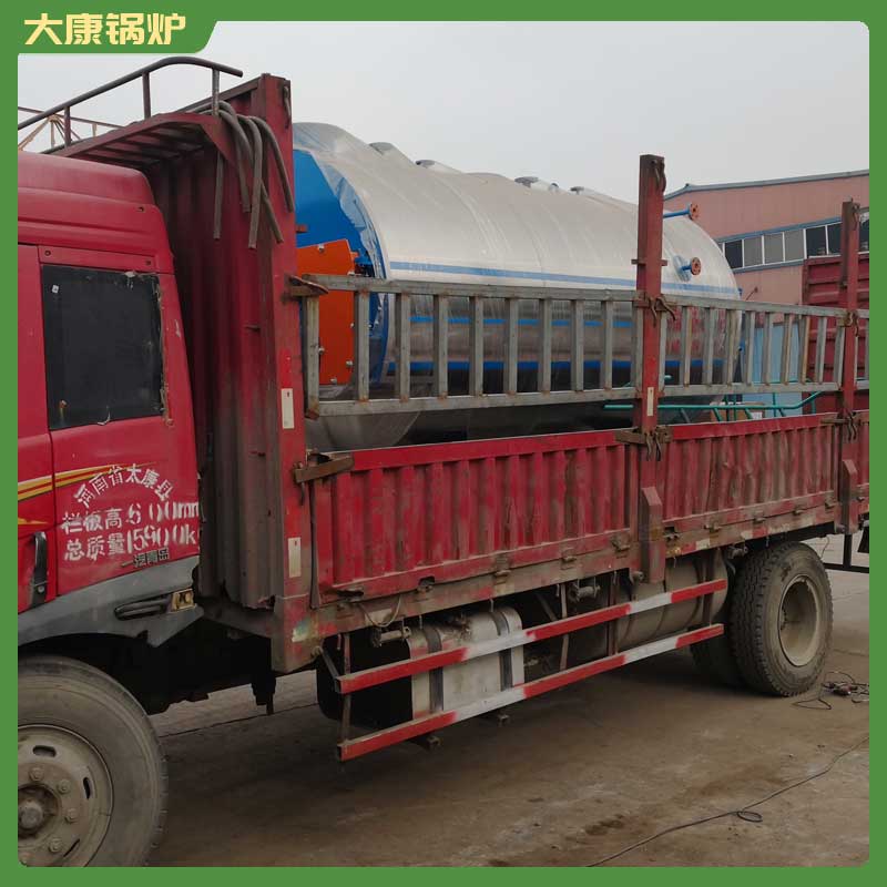 0.2吨低氮冷凝生物油蒸汽锅炉