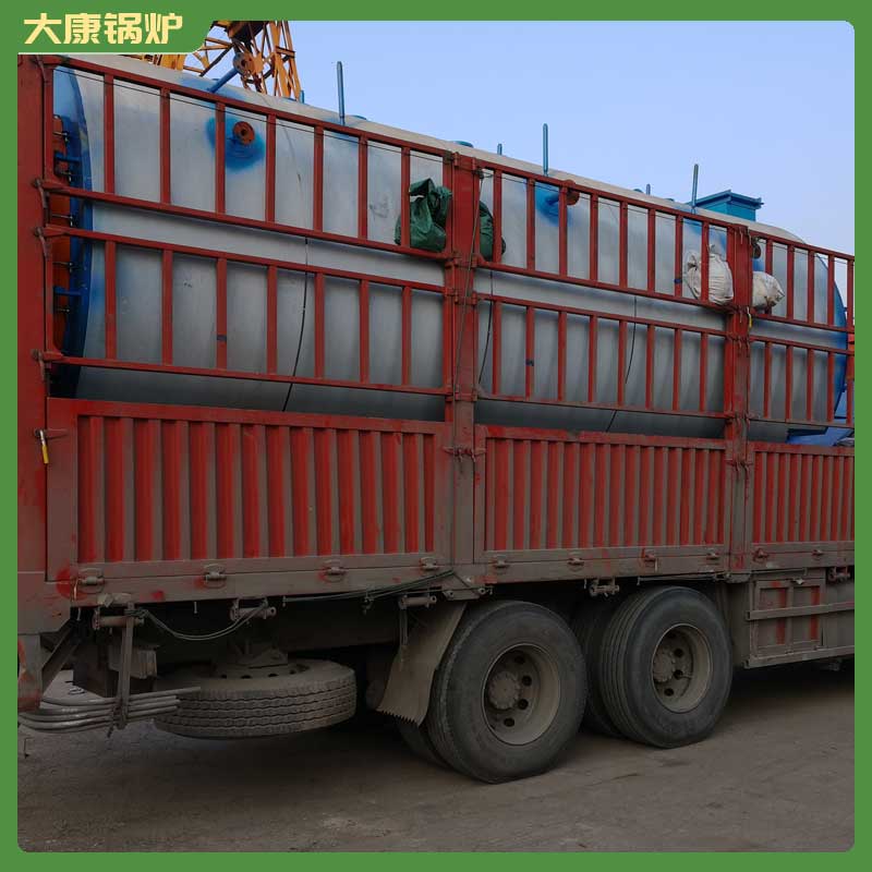 锅炉生物质 蒸汽