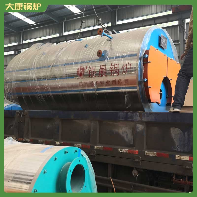 生物质专用炉