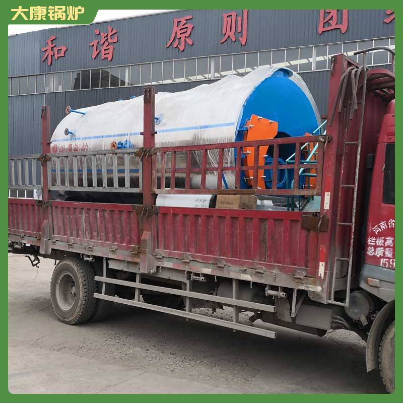立式燃油导热油锅炉