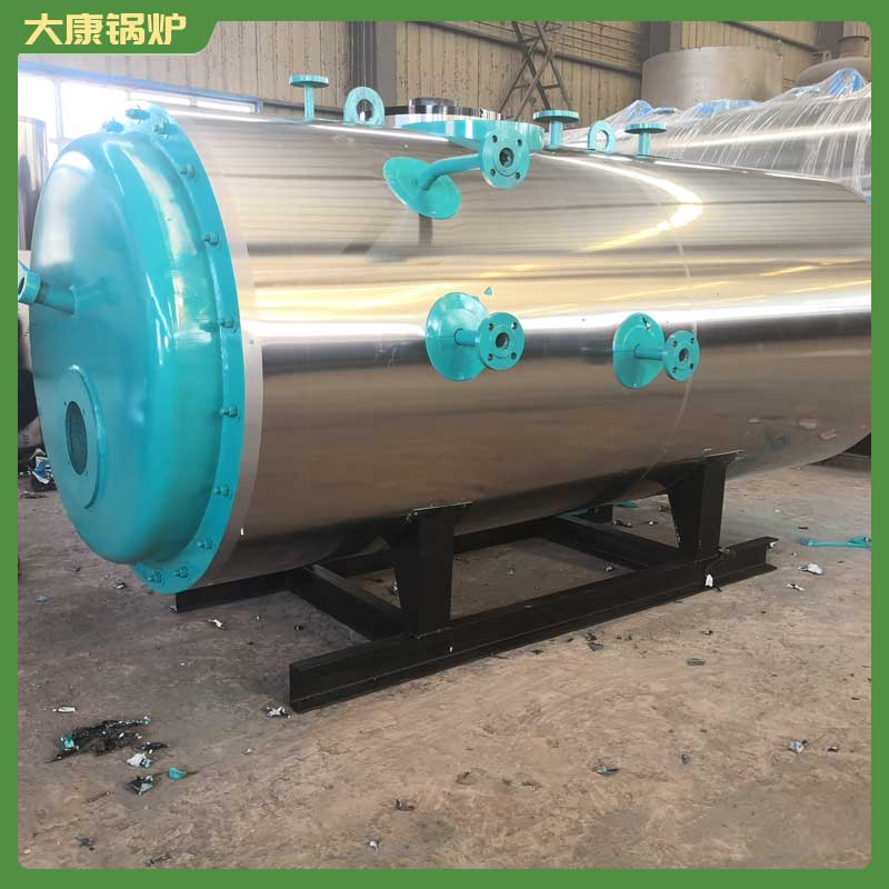 生物质1吨锅炉多少钱
